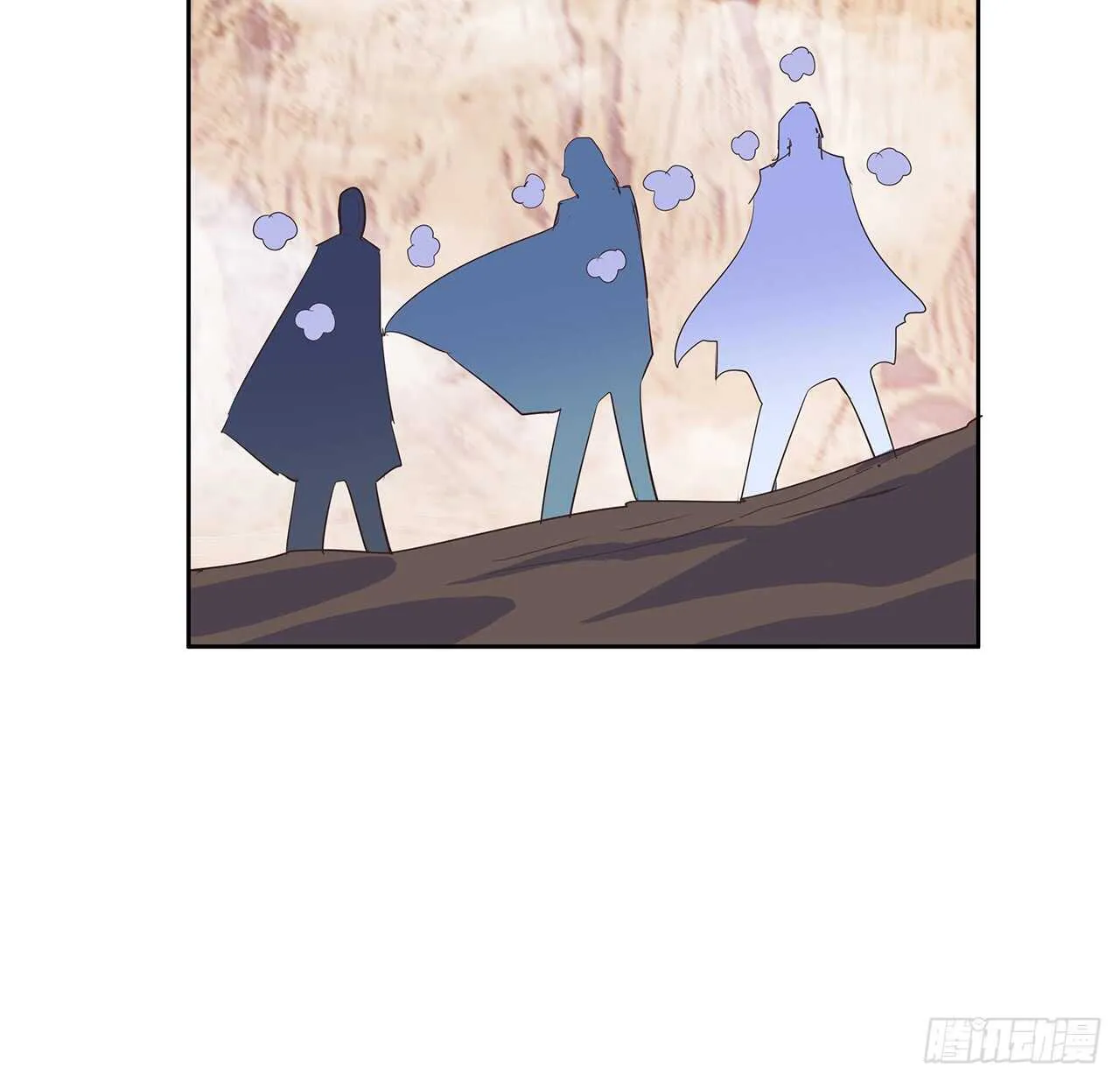 220话 不可内讧 第16页