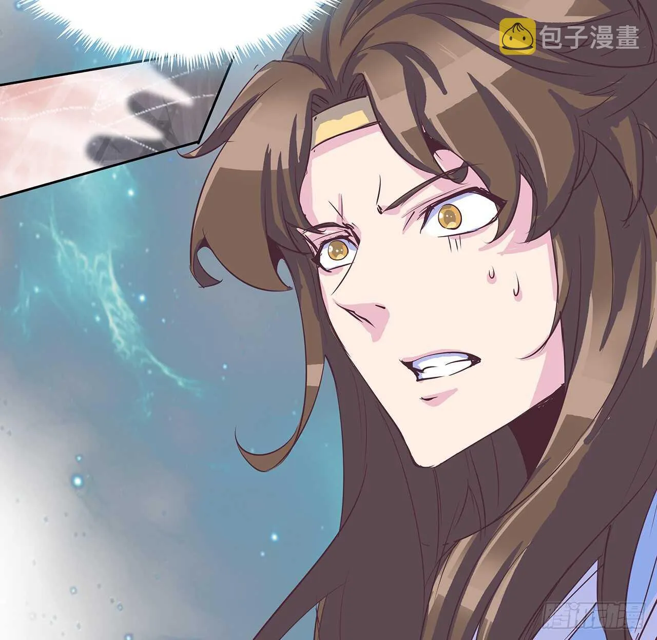 220话 不可内讧 第28页