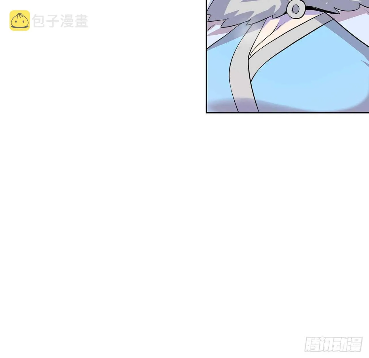 220话 不可内讧 第42页