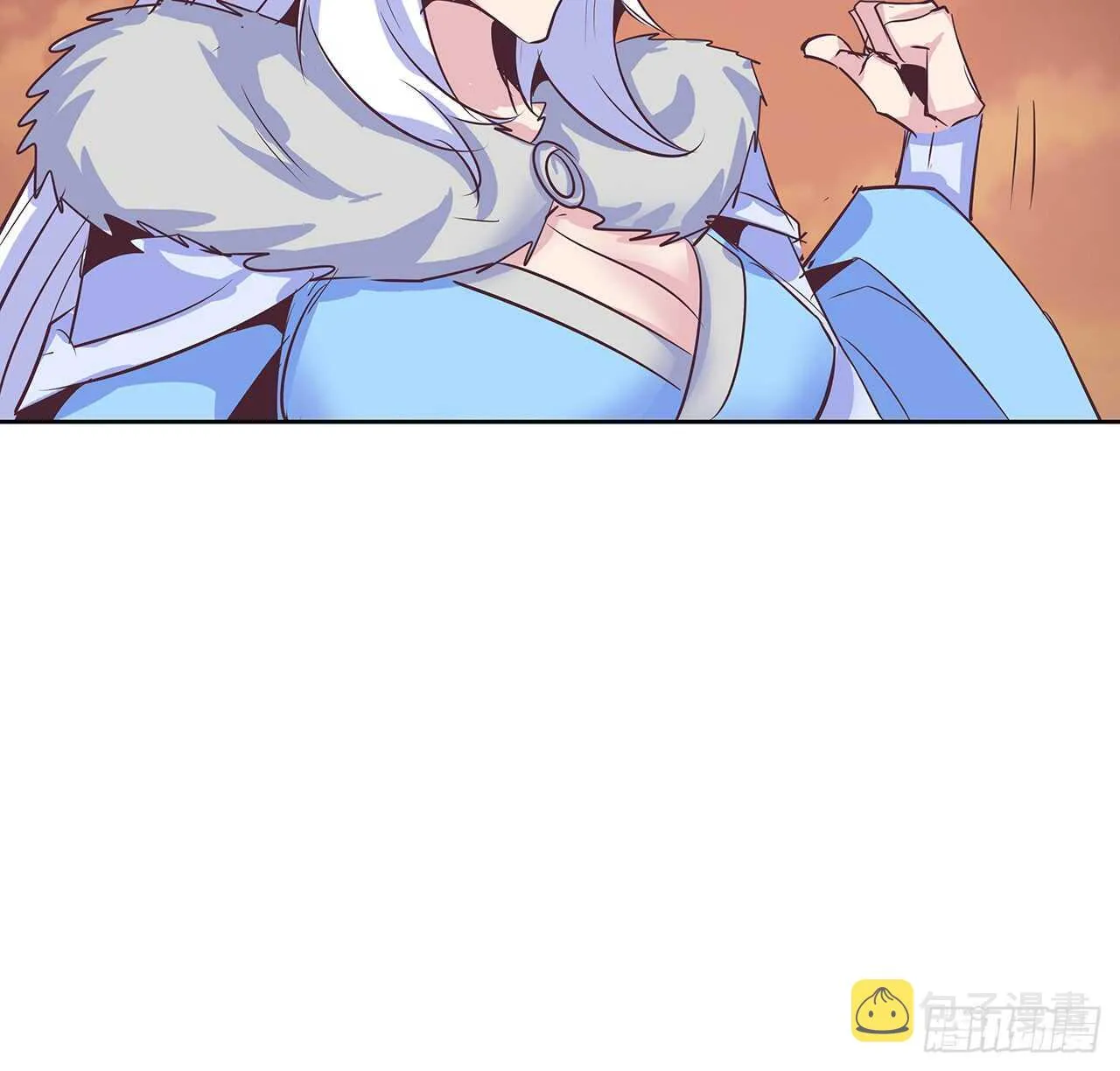 220话 不可内讧 第56页