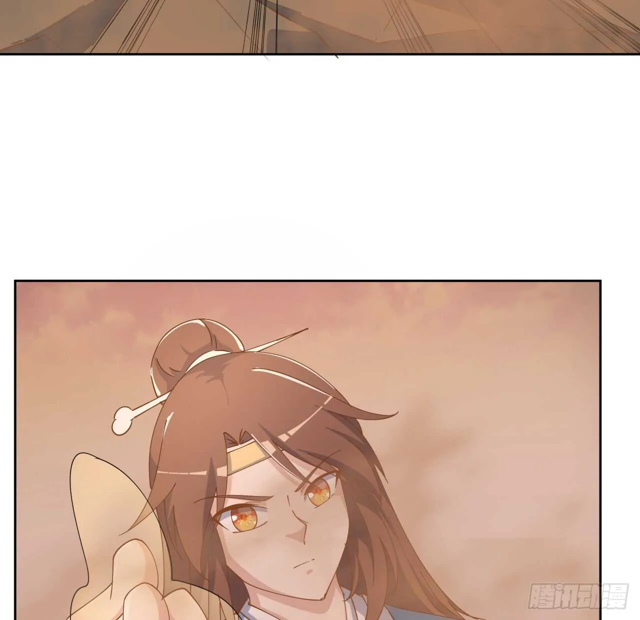 219话 丑九怪！ 第6页