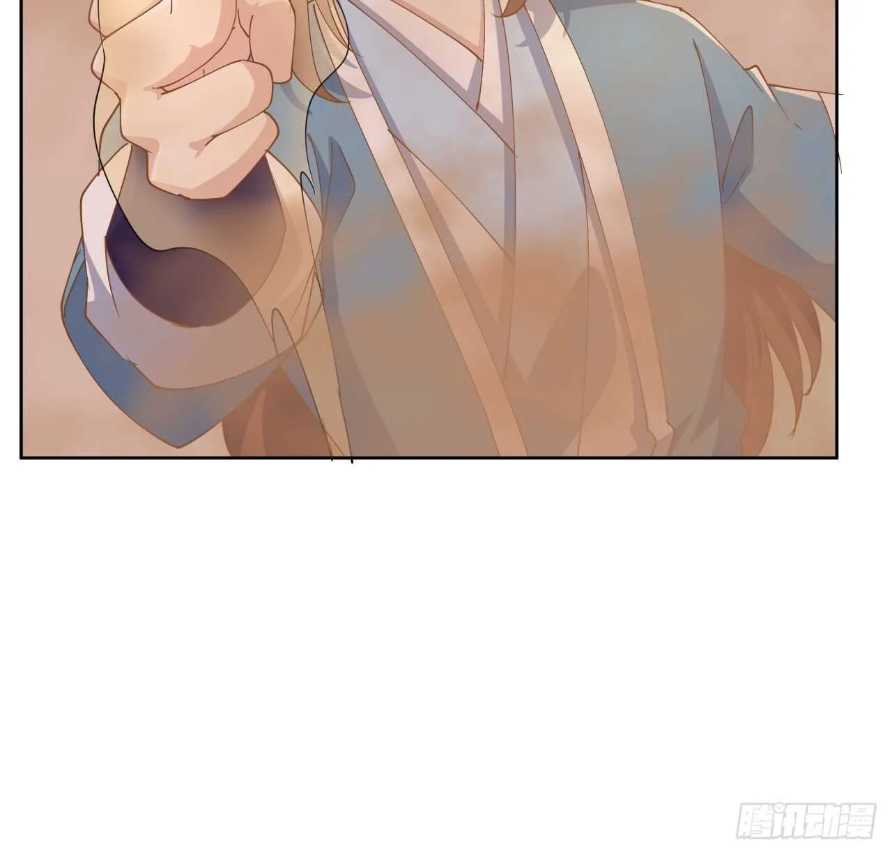 219话 丑九怪！ 第7页