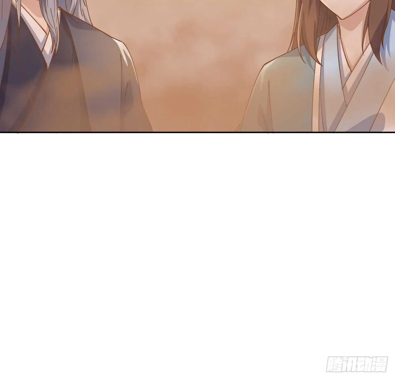 219话 丑九怪！ 第26页