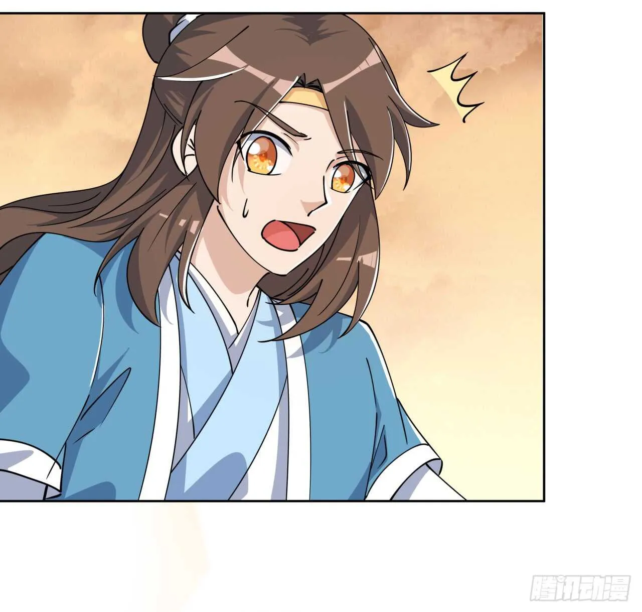 218话 危险重重 第4页