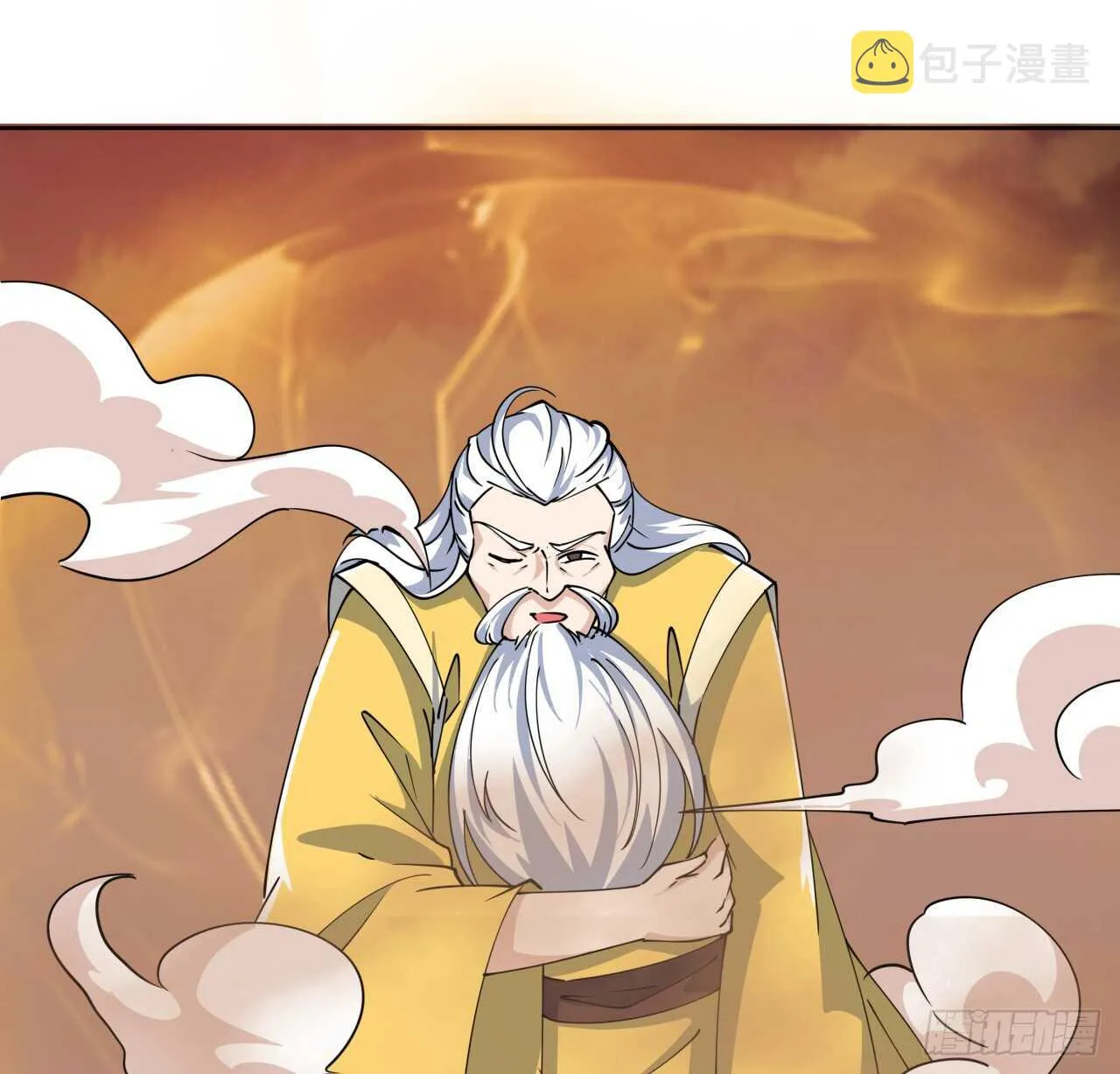 218话 危险重重 第5页