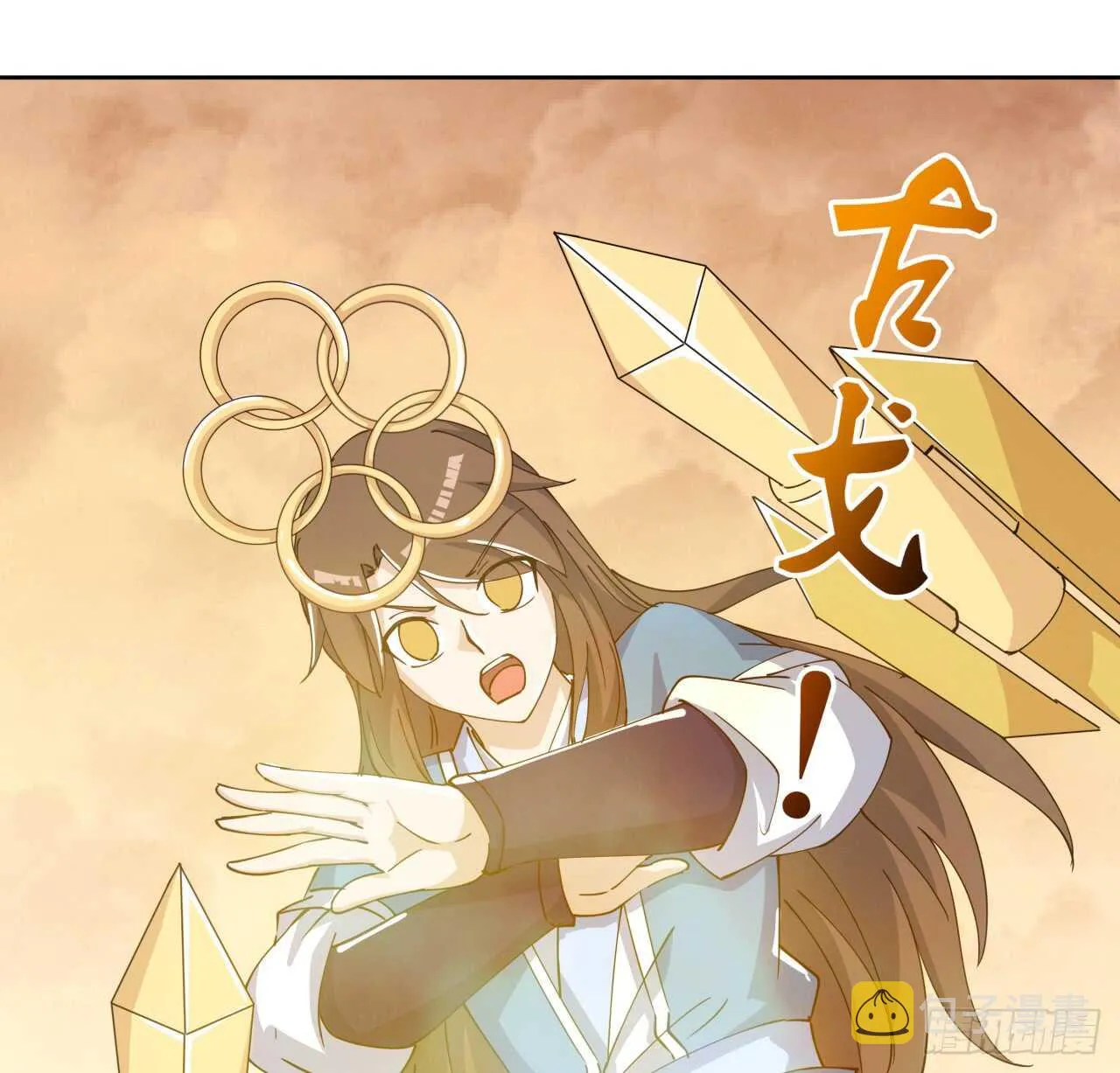 218话 危险重重 第30页