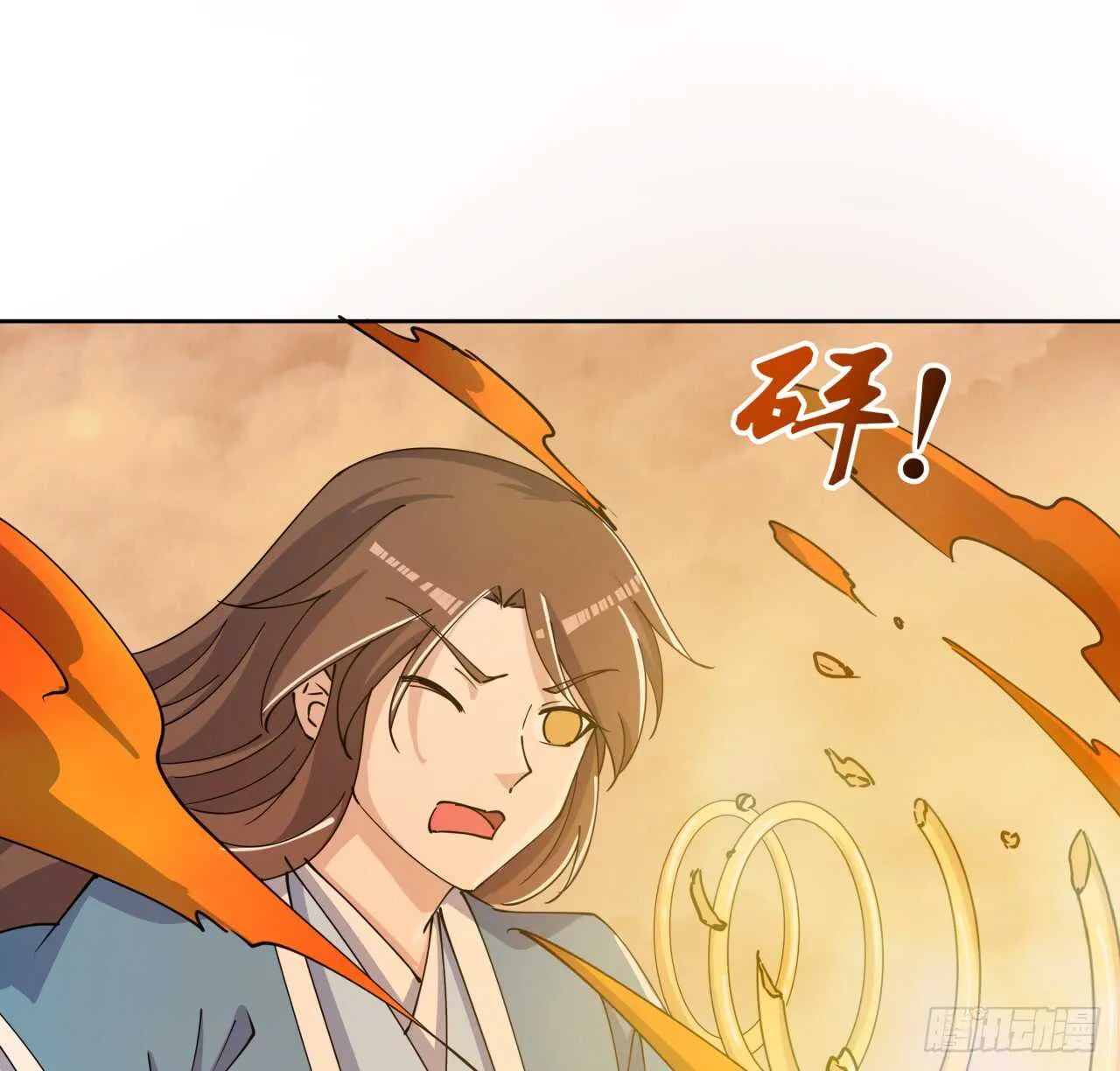 218话 危险重重 第36页