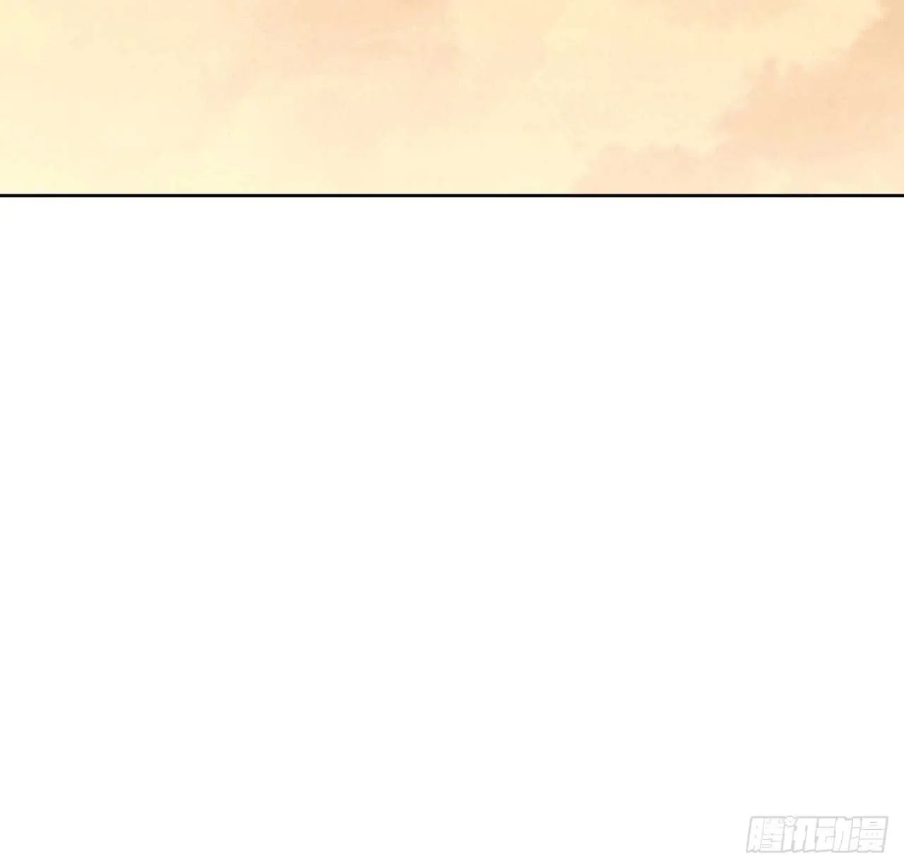 218话 危险重重 第39页