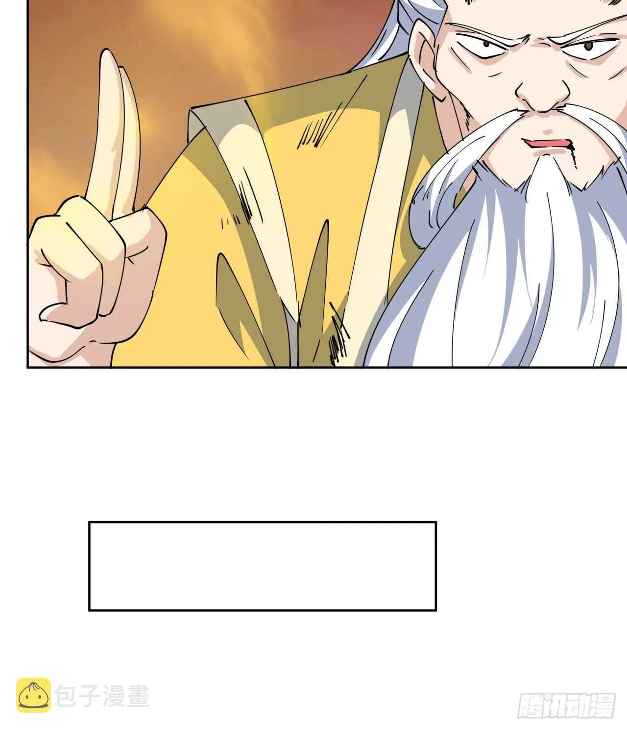 218话 危险重重 第48页