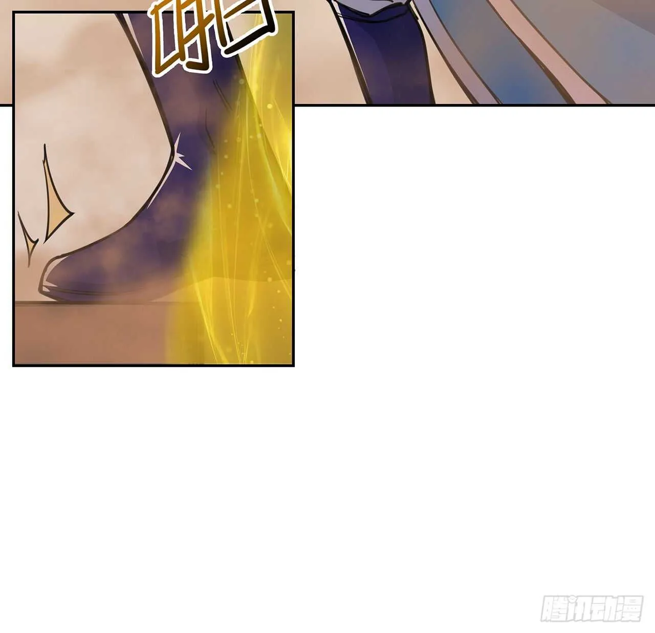 217话 遇到散仙 第9页
