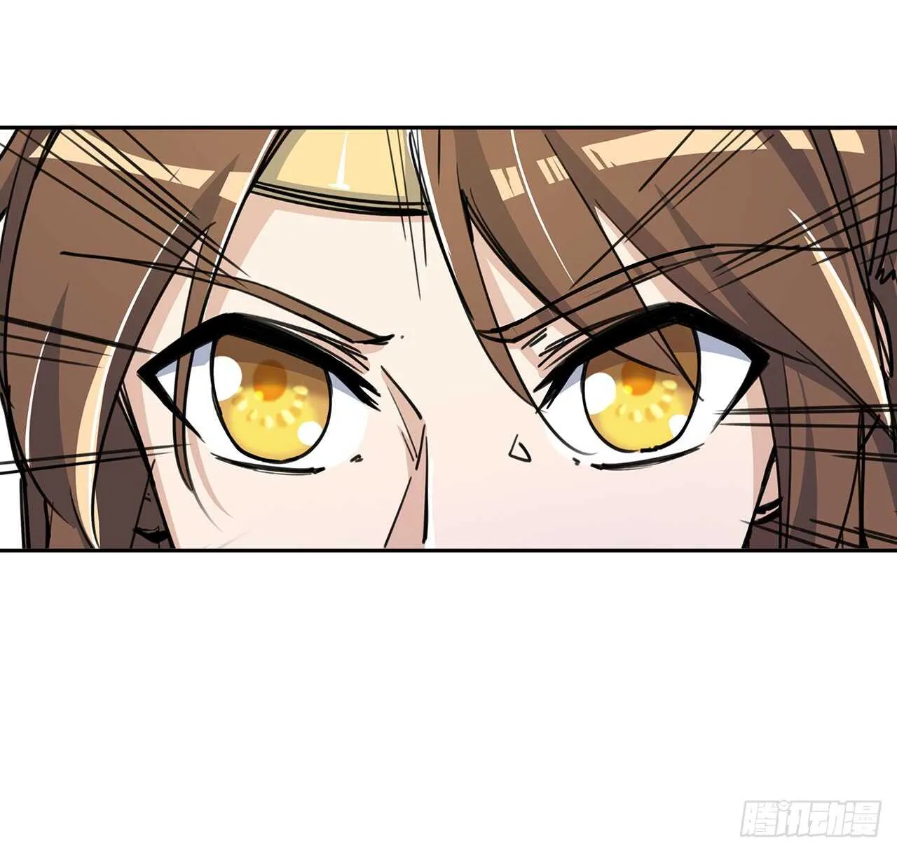 217话 遇到散仙 第10页