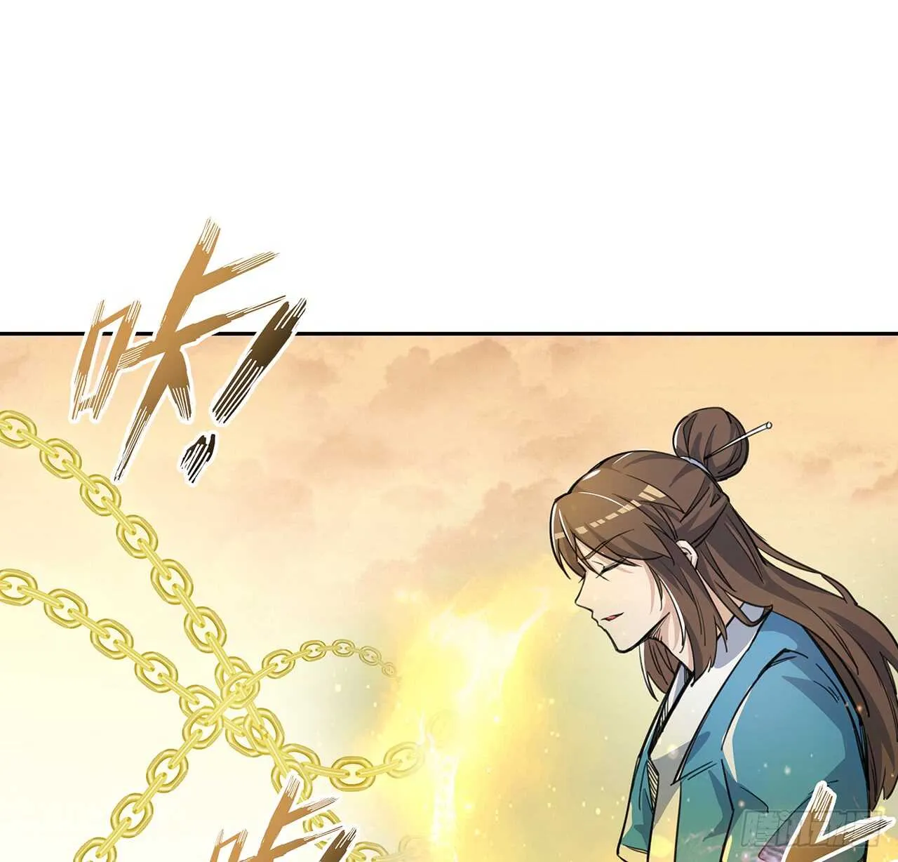 217话 遇到散仙 第25页