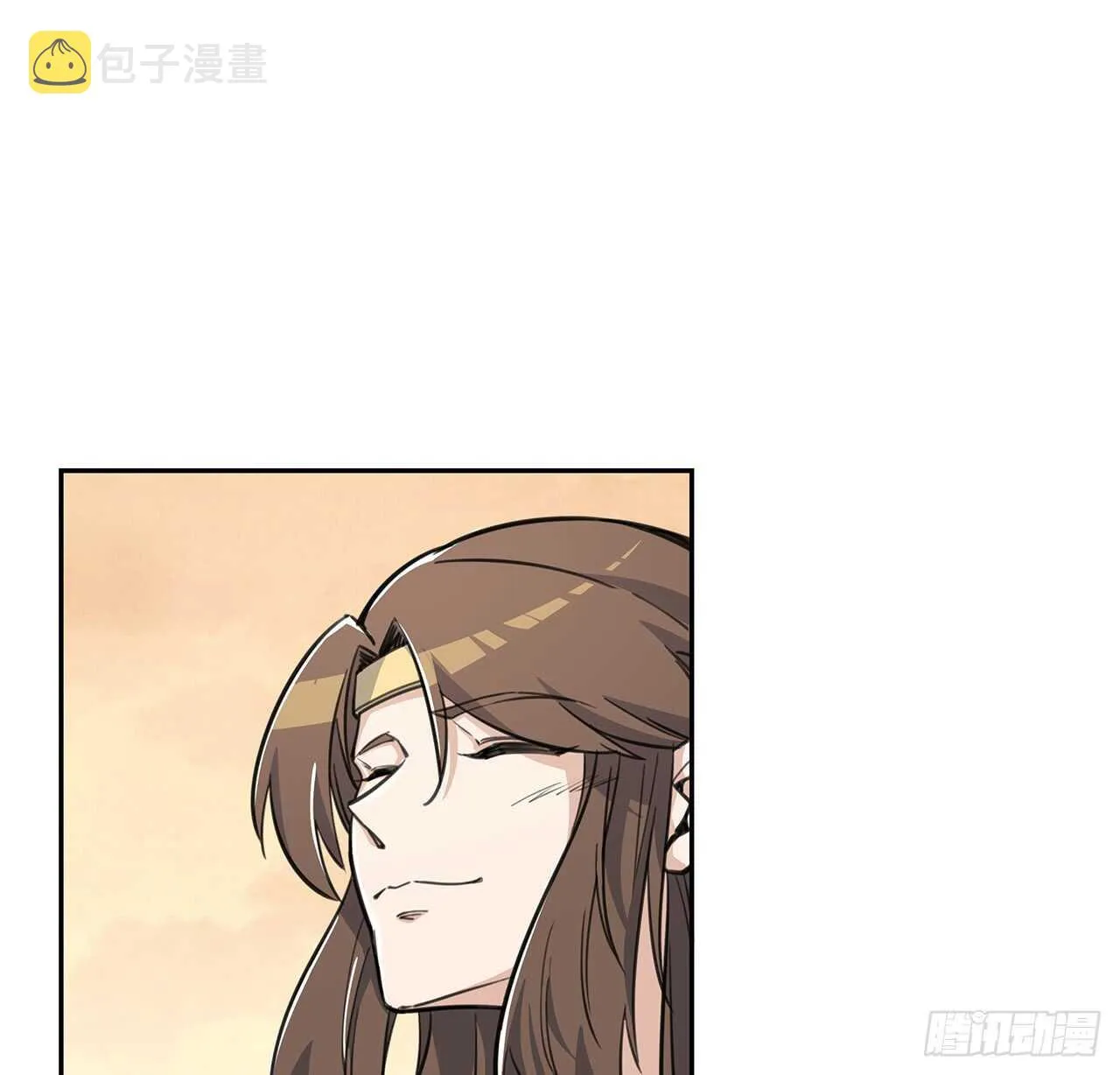 217话 遇到散仙 第34页