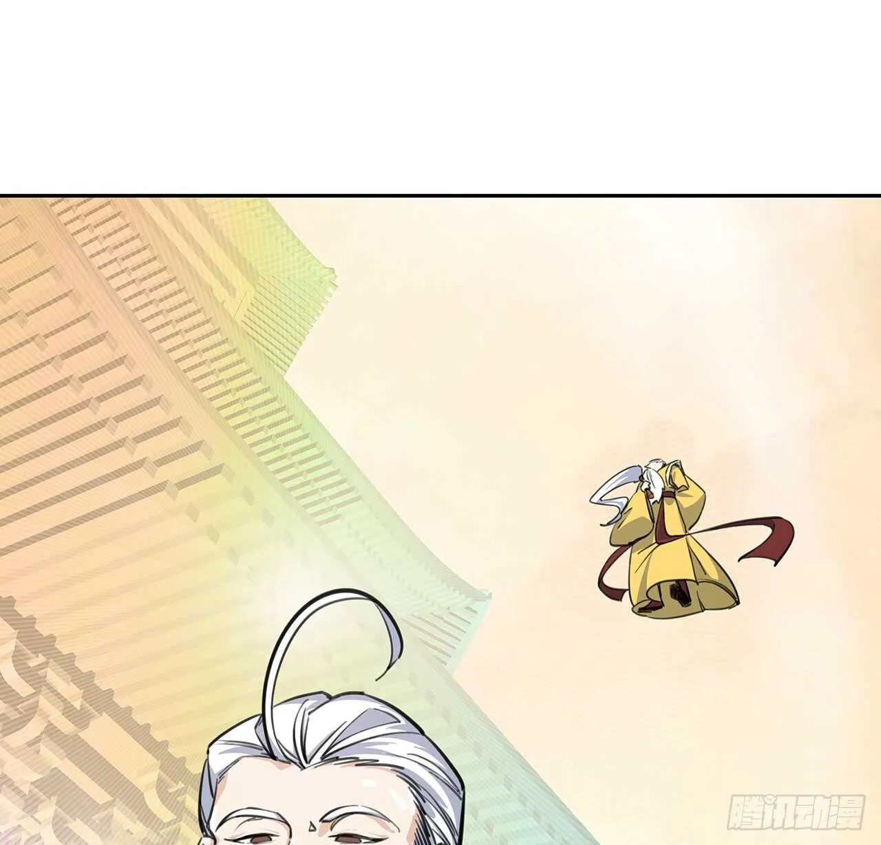 217话 遇到散仙 第38页