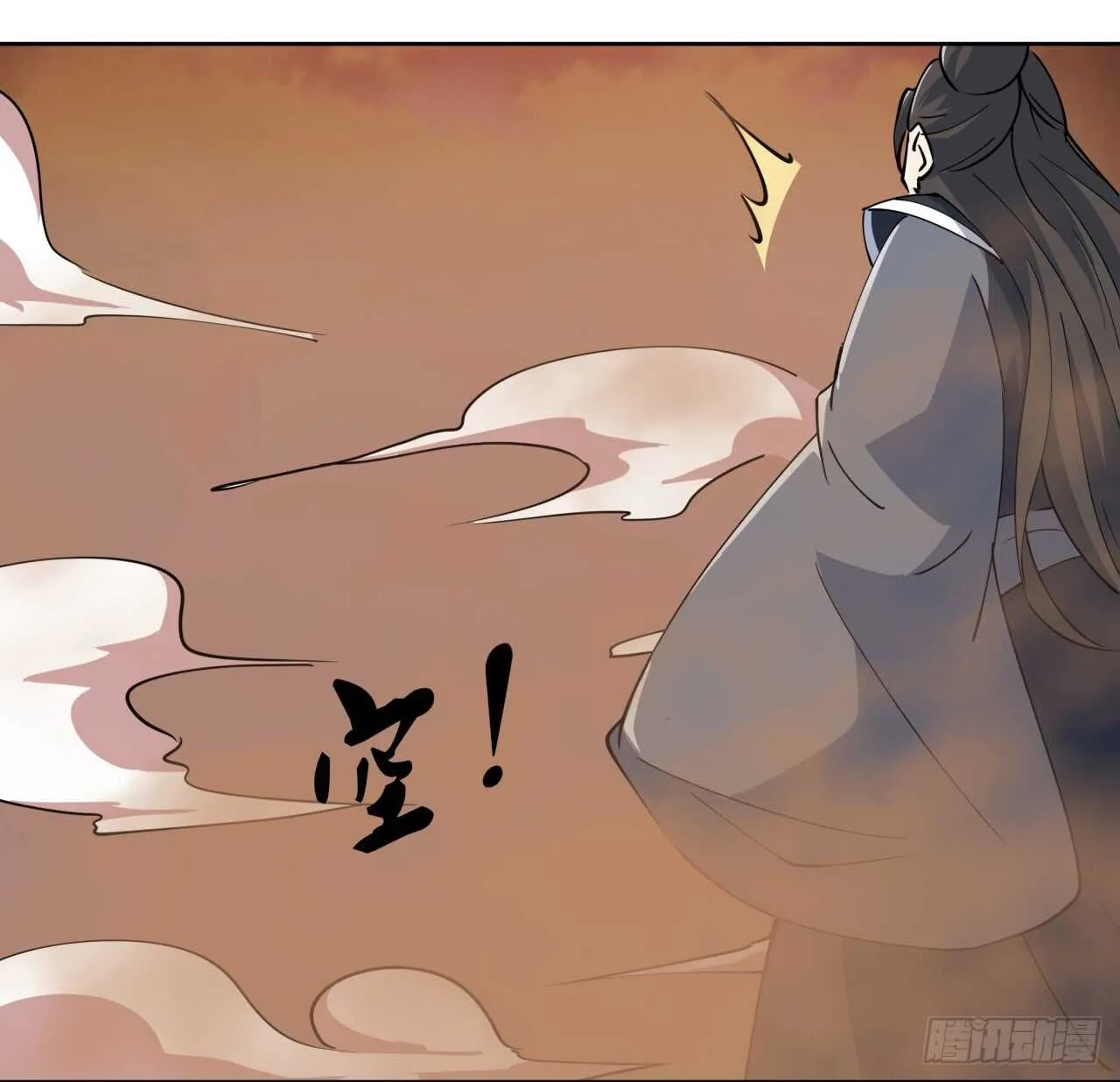 216话 两倍的压力 第10页