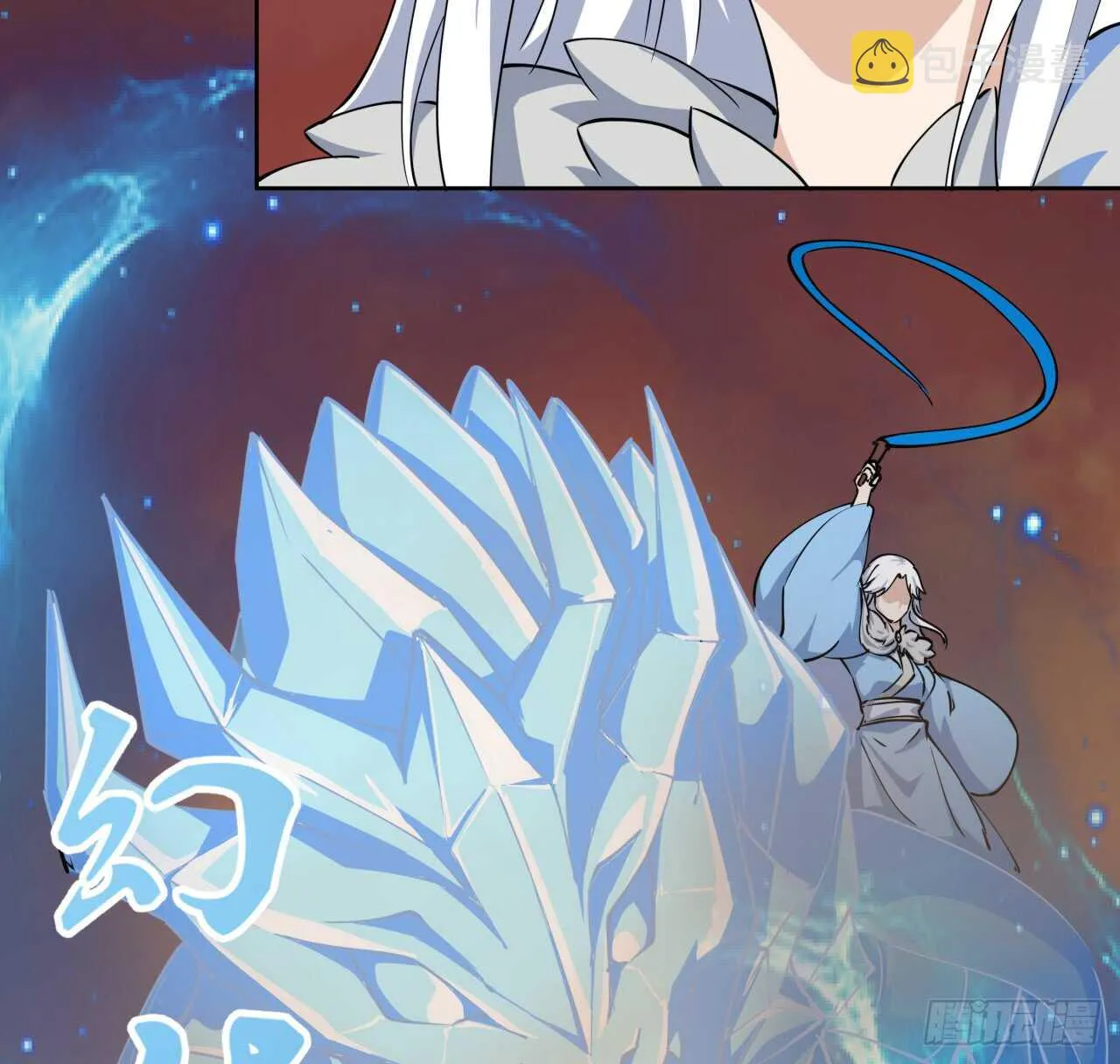 216话 两倍的压力 第17页
