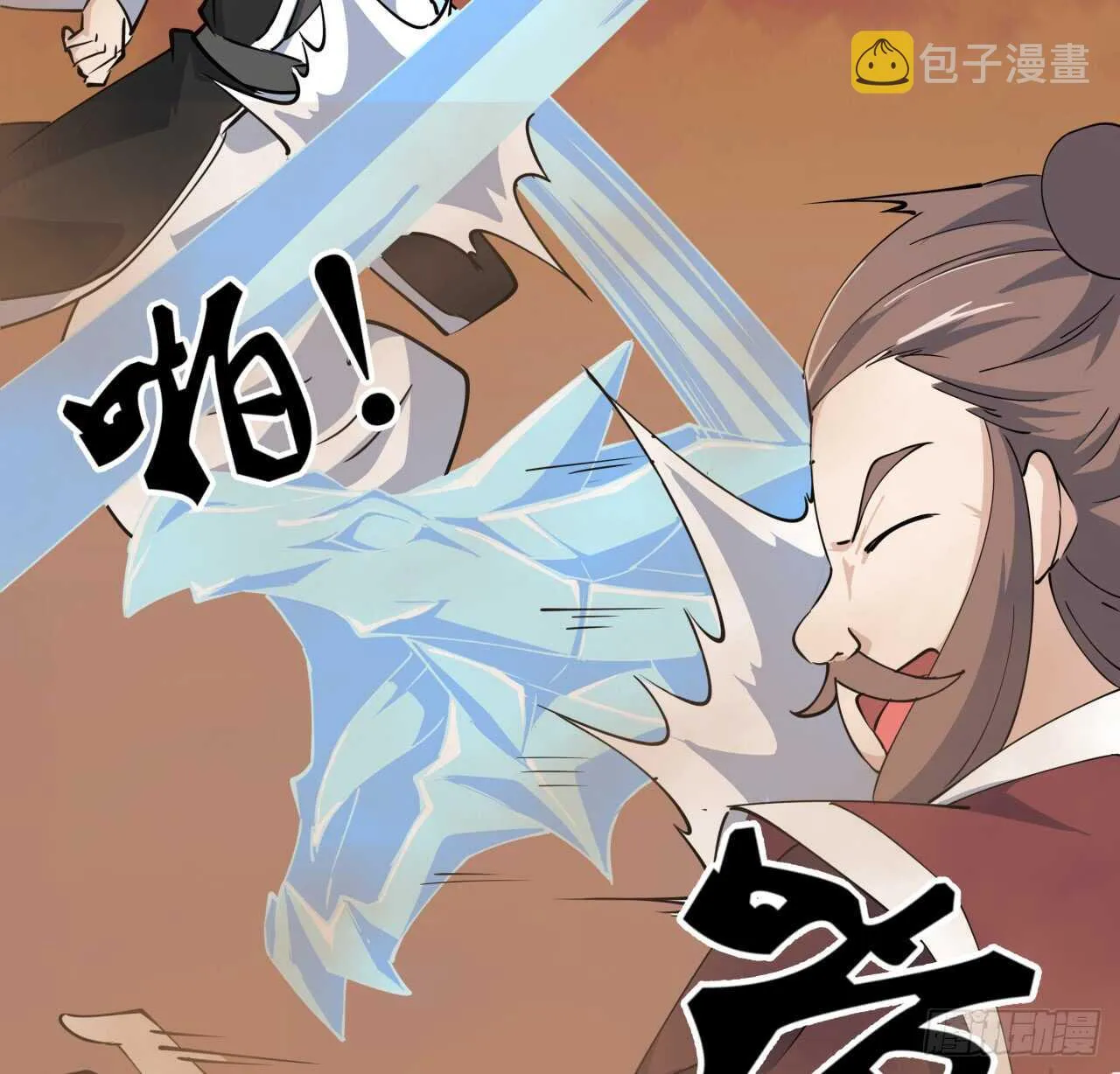 216话 两倍的压力 第21页