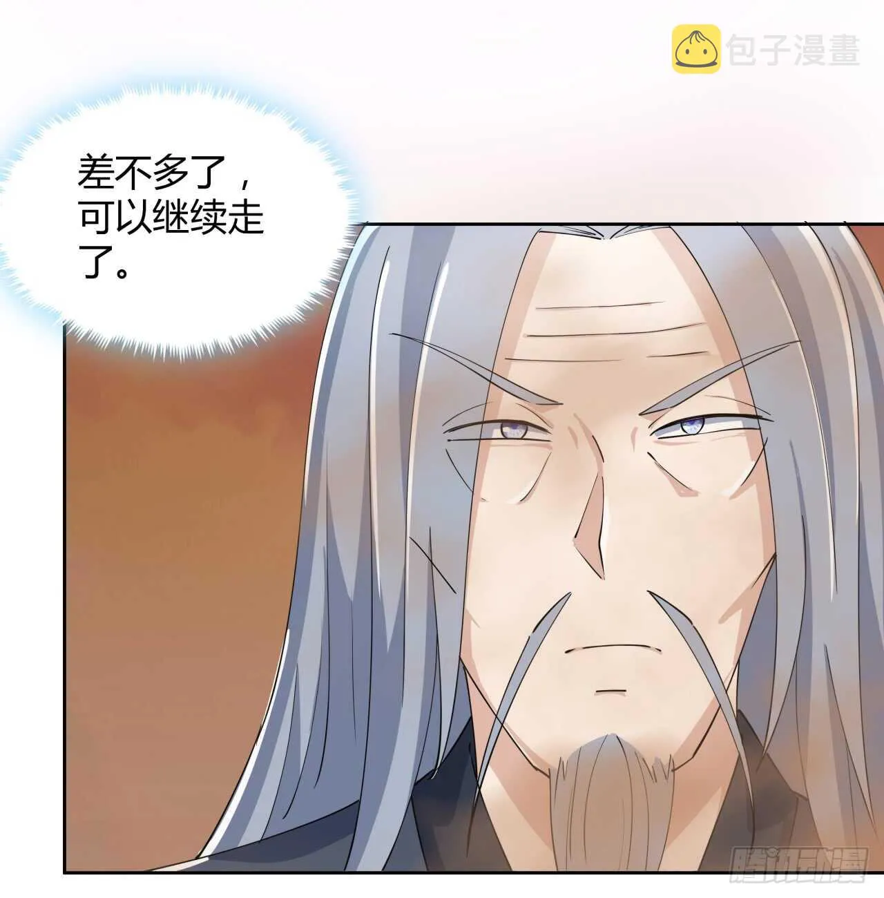 216话 两倍的压力 第35页
