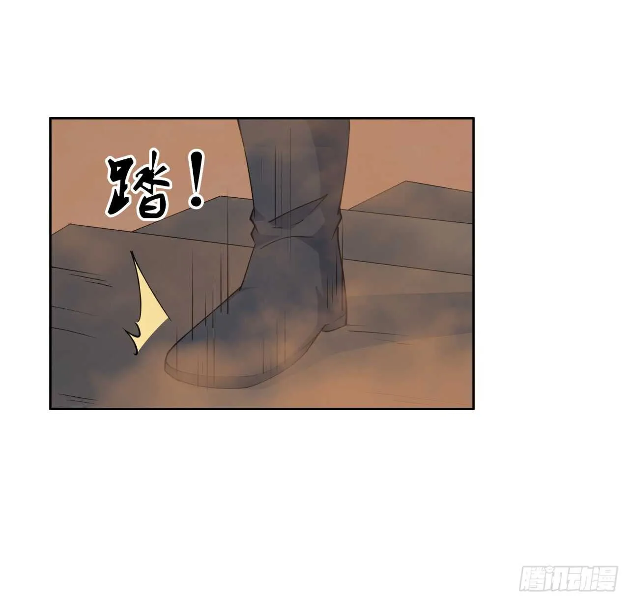 216话 两倍的压力 第38页