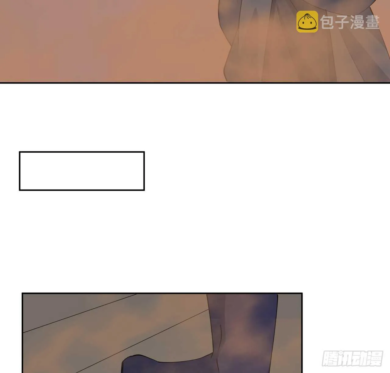 216话 两倍的压力 第44页