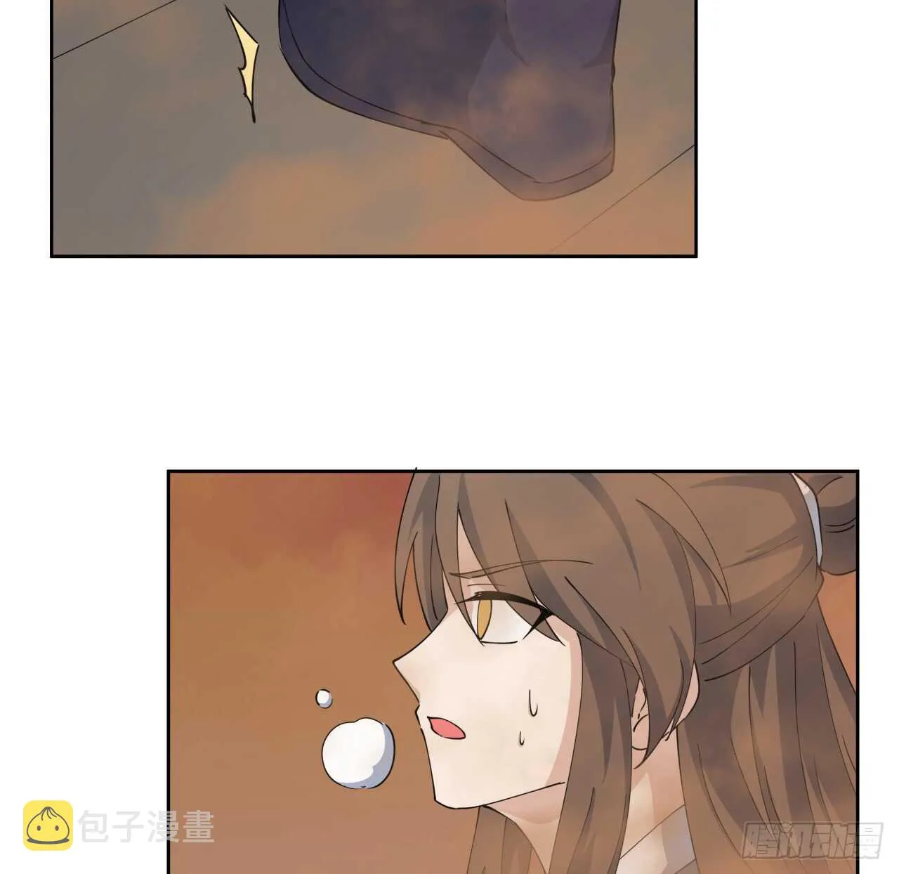 216话 两倍的压力 第45页