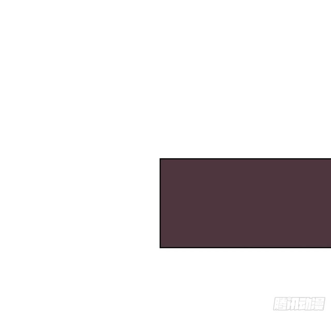215话 小怪物 第18页