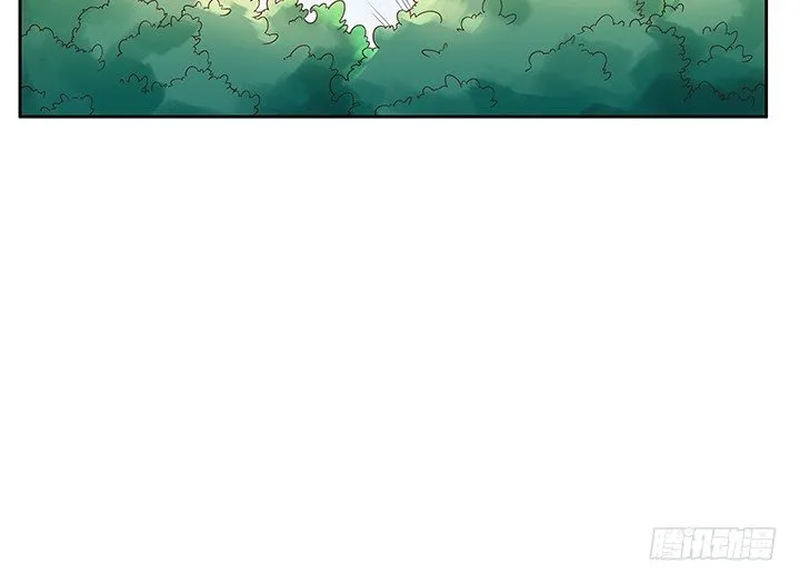 1话 狼与少年 第15页
