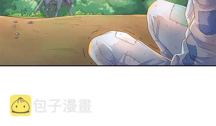 1话 狼与少年 第19页