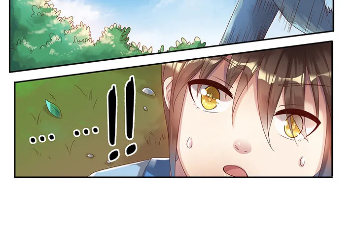 1话 狼与少年 第27页