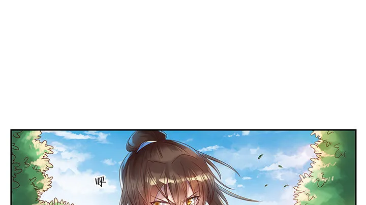 1话 狼与少年 第30页