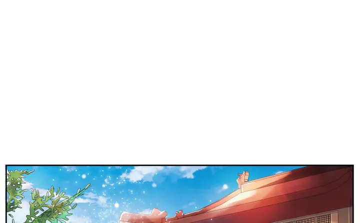 2话 修真少年 第2页