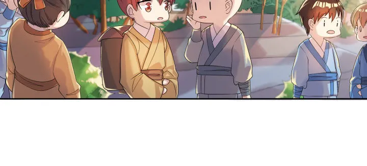 2话 修真少年 第19页