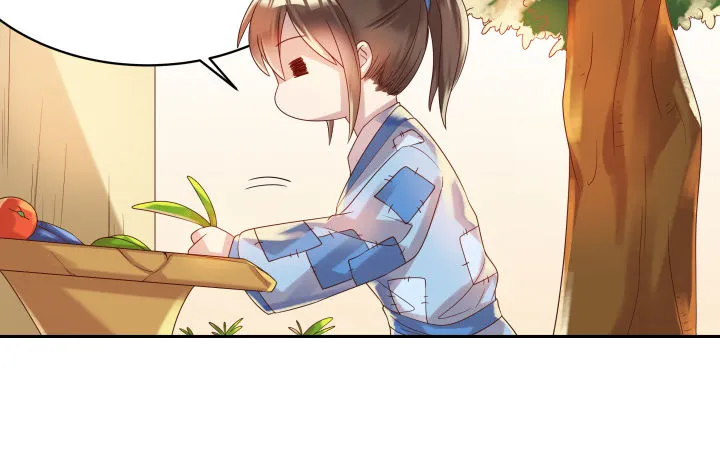 2话 修真少年 第27页