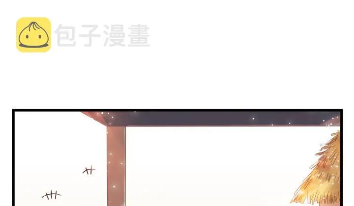3话 下山收租 第37页
