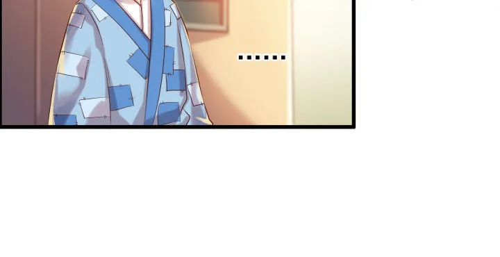 4话 衍门弟子 第29页