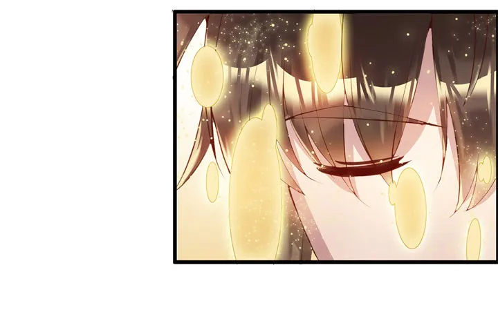 6话 人家想宝宝了~ 第12页