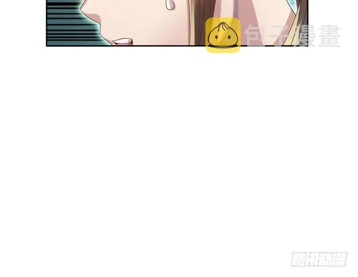 7话 变故 第12页