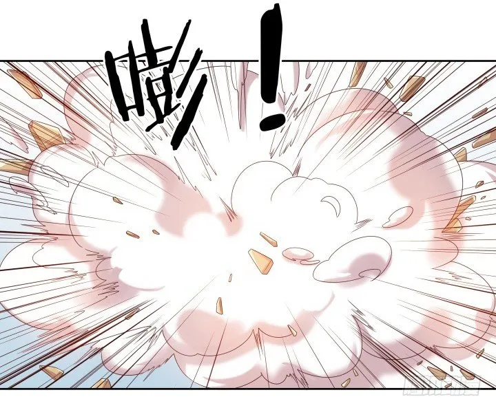 7话 变故 第14页