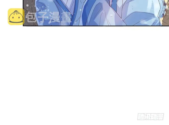 7话 变故 第23页