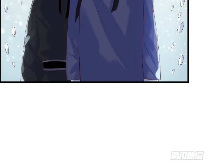 8话 如果我足够强大 第12页