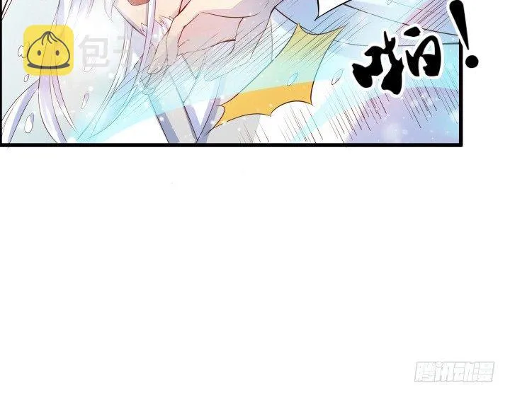 8话 如果我足够强大 第37页