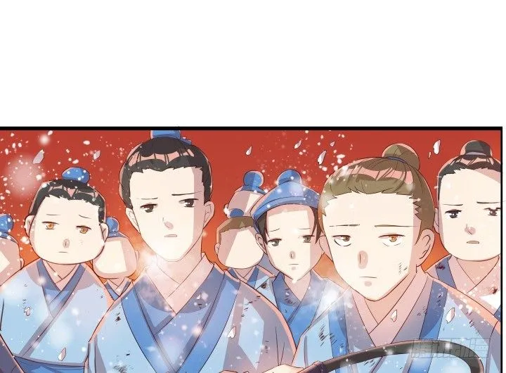 9话 这次我先挑 第14页