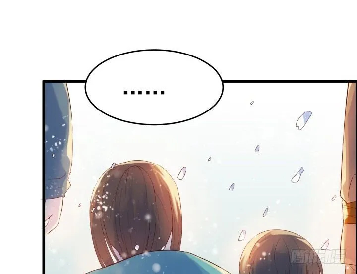 9话 这次我先挑 第38页