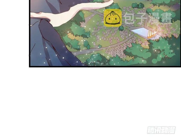 9话 这次我先挑 第45页