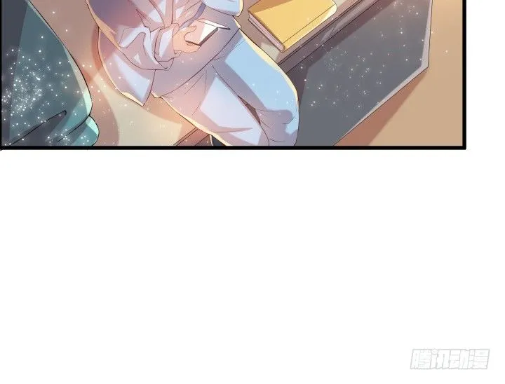 11话 传说中的天才？ 第3页