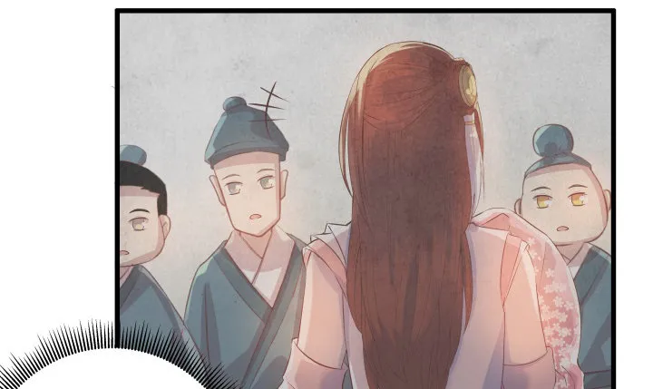 11话 传说中的天才？ 第9页