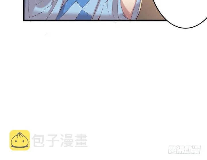 11话 传说中的天才？ 第15页