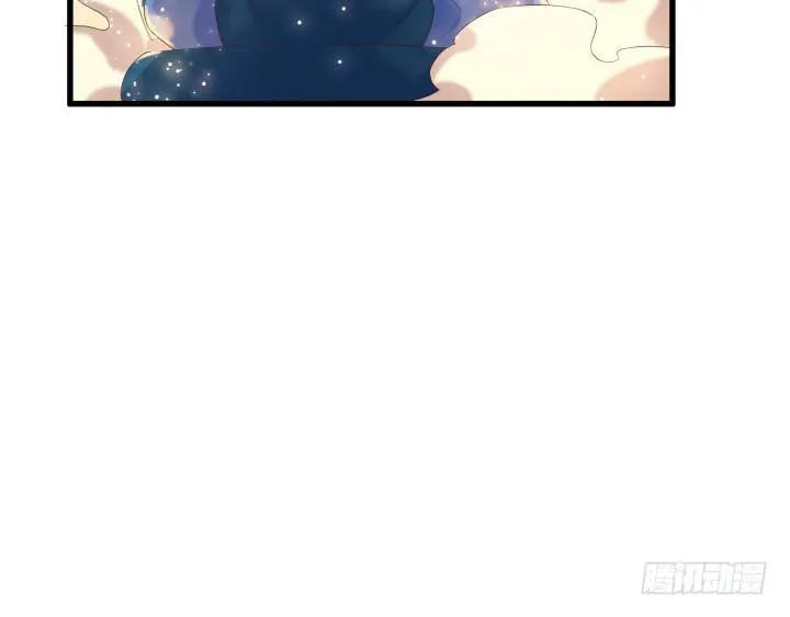 11话 传说中的天才？ 第19页