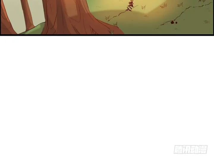 11话 传说中的天才？ 第29页