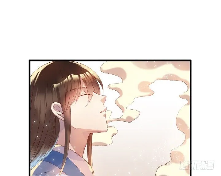 11话 传说中的天才？ 第31页